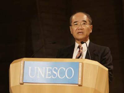 Photographer: | UNESCO Director General Koichiro Matsuura