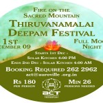 <b>Thiruvannamalai, una Via Crucis Hindu</b>