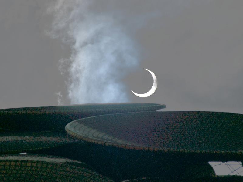 Photographer: | Eclipse view from Matrimandir