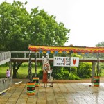Rain occured few hors before the event. 