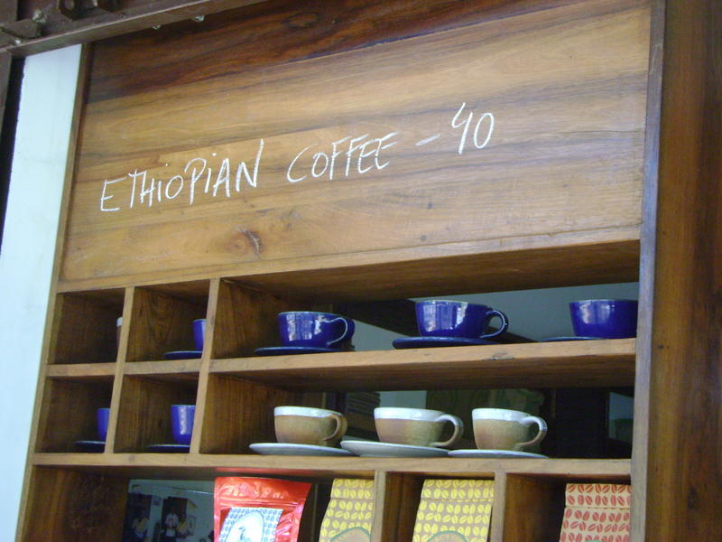 Photographer:miriam | Offer of an Ethiopian Coffee