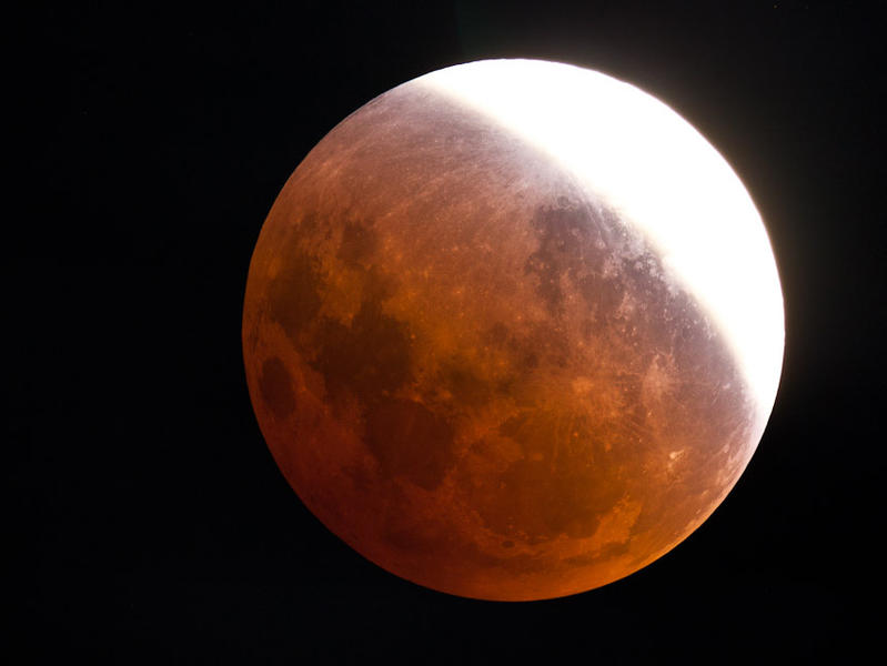 Photographer:web | Partial Lunar Eclipse