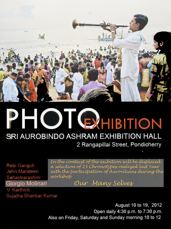 Photographer:Sri Aurobindo Ashram Exhibition Hall | Girogio participating with Our Many Selves