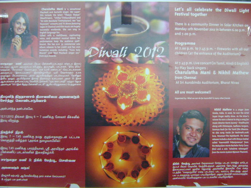 Photographer:web | Let's Celebrate it Together - Diwali 2012