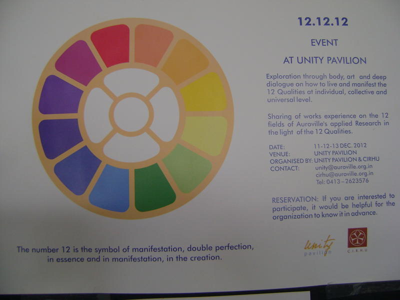 Photographer:Clara | 12.12.12.  evets of Unity Pavilion and Cirhu 