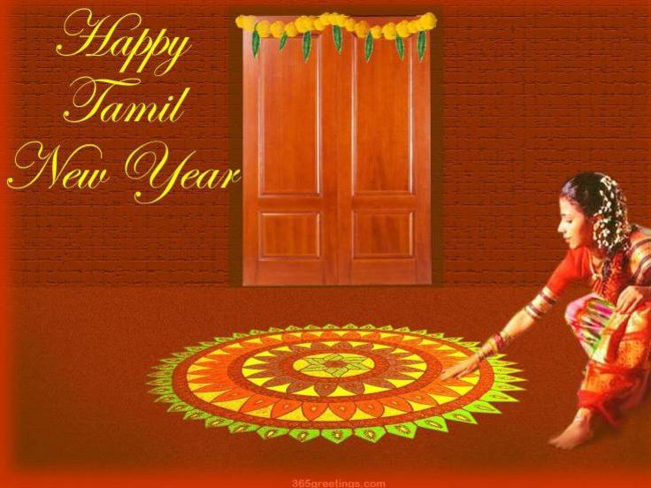 Photographer:web | Happy Tamil New Year