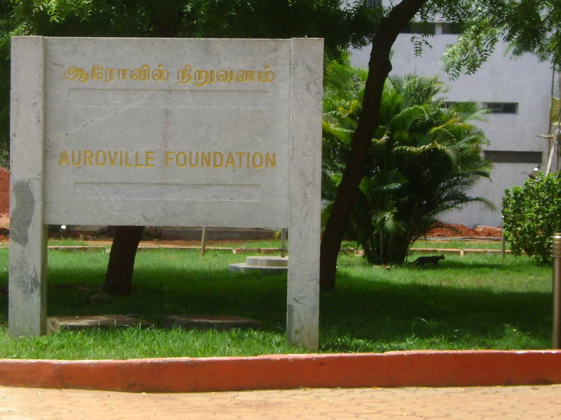 Photographer:Zasha Subathra | Auroville Foundation 