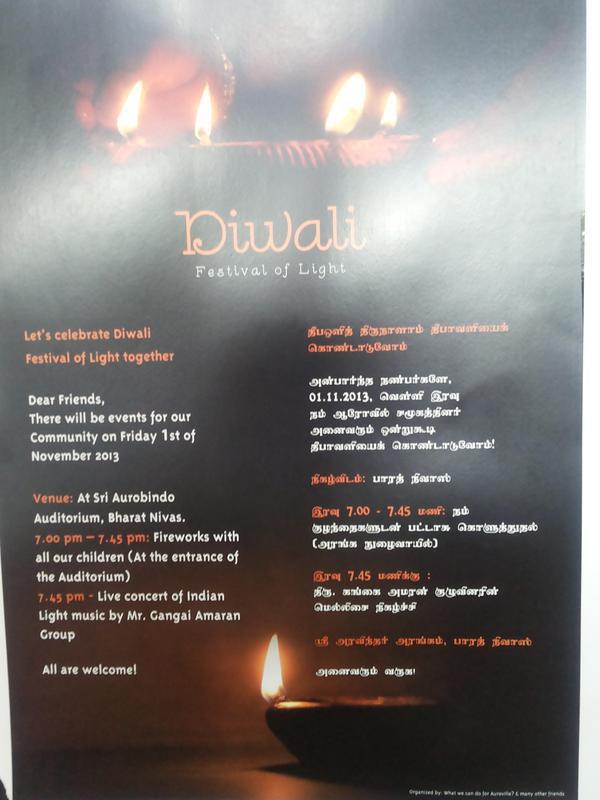 Photographer:Alma | Diwali celebration on Friday at Bharat Nivas, Pavilion of Indaian Cutlure in International Zone