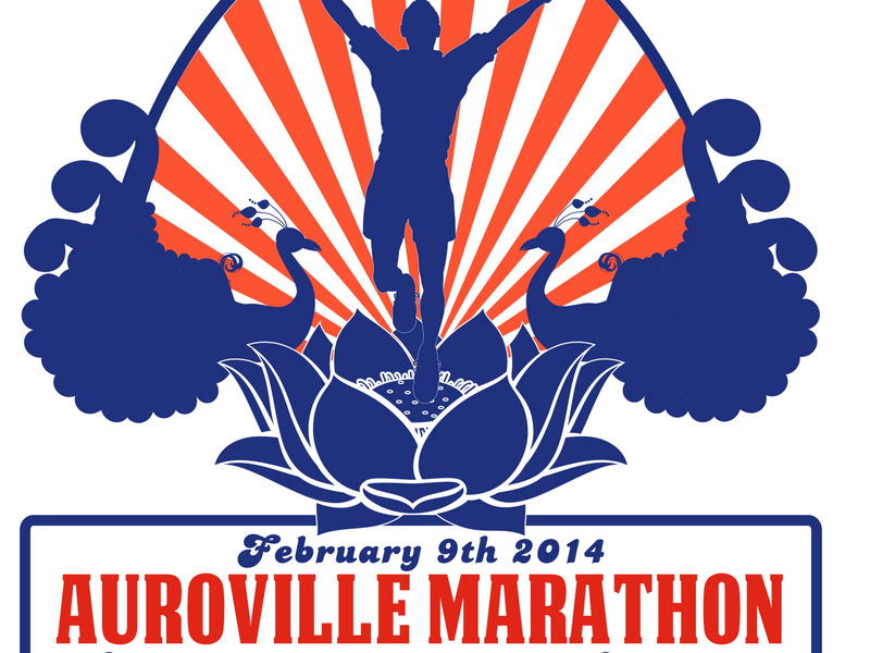 Photographer:web | 7th Aurovile Marathon logo<br />
