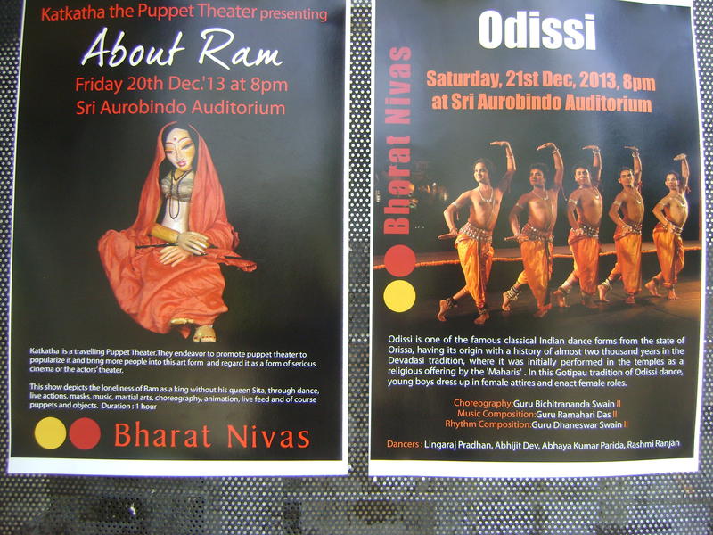 Photographer:web | Friday - Puppet Show, Saturday - Odissi dance at 8pm, Bhrat Nivas