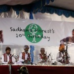<b>Sadhana Forest Kabir Music 2</b>