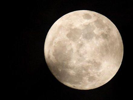 Photographer:web | Full Moon on 16th in Cancer