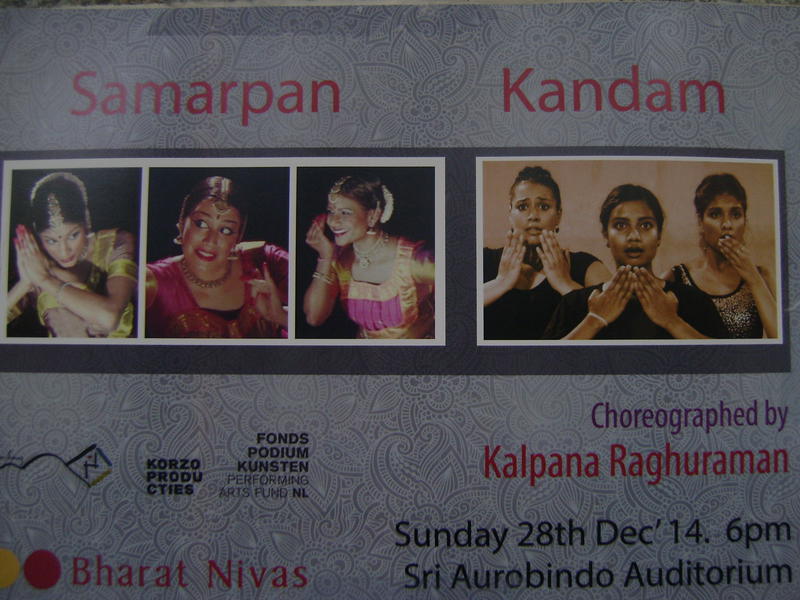 Photographer:web | Sunday 6pm Bharat Nivas  Samarpan and kandam dances