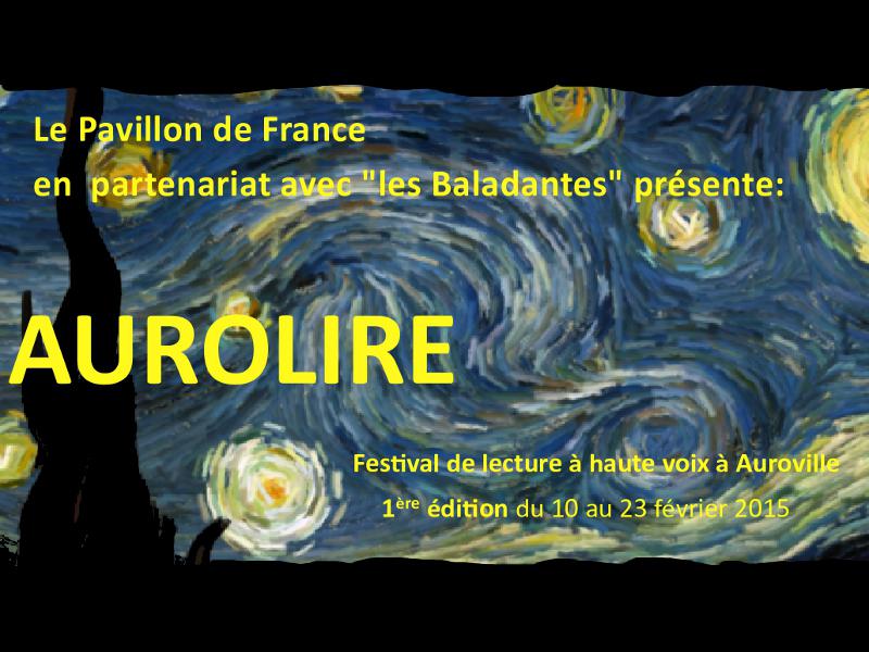 Photographer:Pavillon de France | Poster of the event
