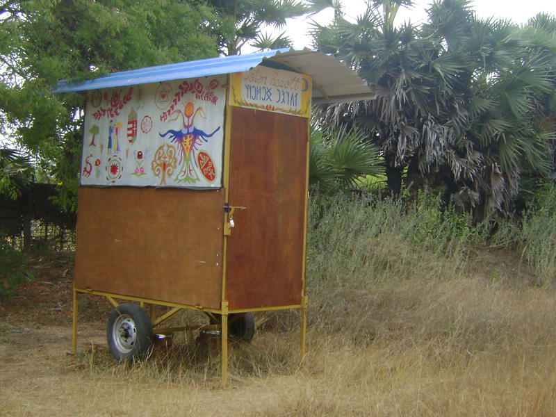 Photographer:Zarin | Hungarian Caravan, next to Amy's House at the Well in International Zone