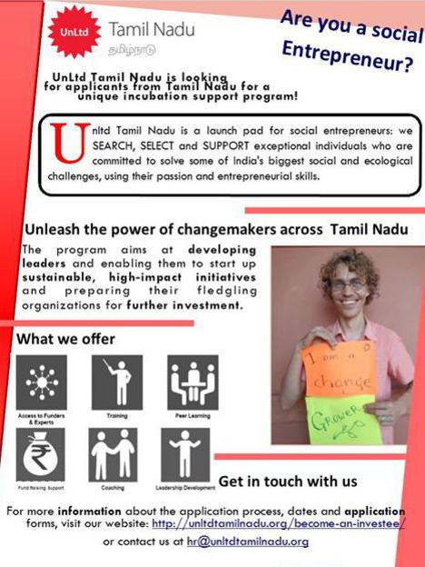 Photographer:Tamil Nadu Unltd | Tamil Nadu Unltd poster