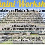 <b>NKN Begins with Sanskrit workshop</b>