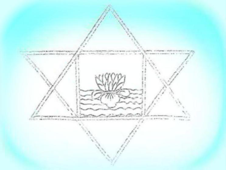 Photographer:web | Sri Aurobindo's symbol