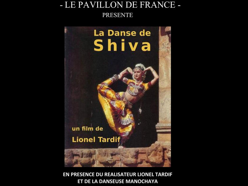 Photographer:Courtesy of: French Pavilion | Poster of the event