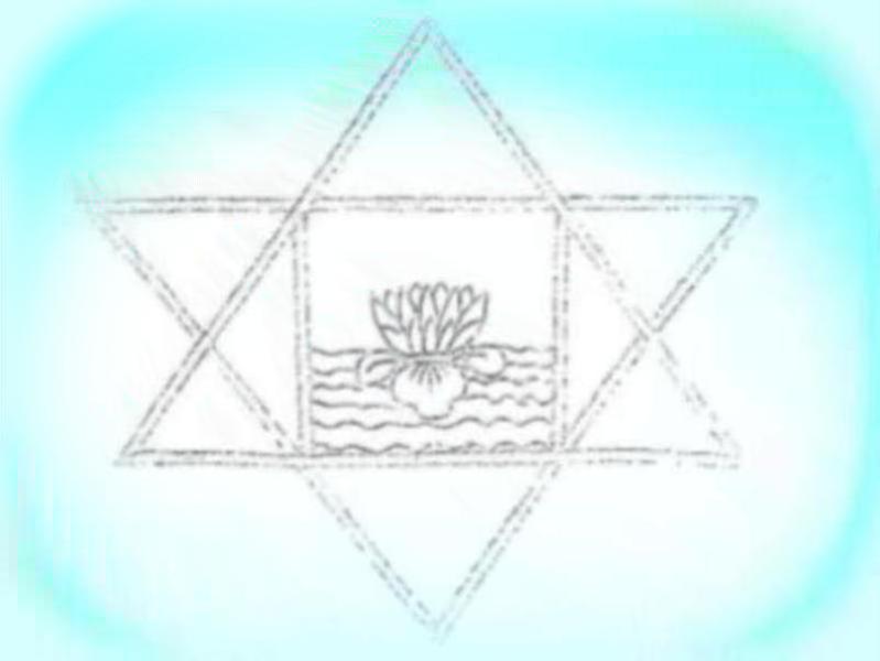 Photographer:web | Symbol (highly stylized version) of Sri Aurobindo