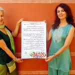 <b>The Auroville Charter in Arabic</b>