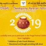 <b>Come on the 15th to celebrate the Pongal Festival at the French Pavilion</b>